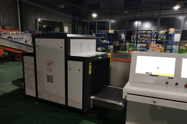 創(chuàng)藝龍安檢機(jī)在圓通快遞過包