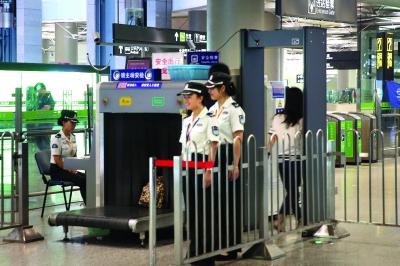 車站過安檢
