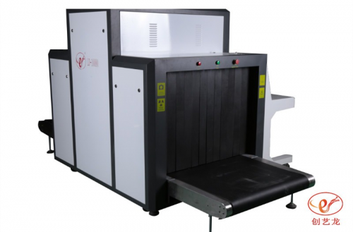 創(chuàng)藝龍雙視角10080安檢機(jī)