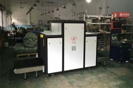 迷你型5030X安檢機(jī)被使用在哪些場合？