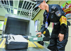 裝上創(chuàng)藝龍X光快遞安檢機，安全陪您到永遠