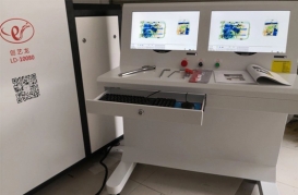 什么樣安檢機呈現出來的圖像更清晰？